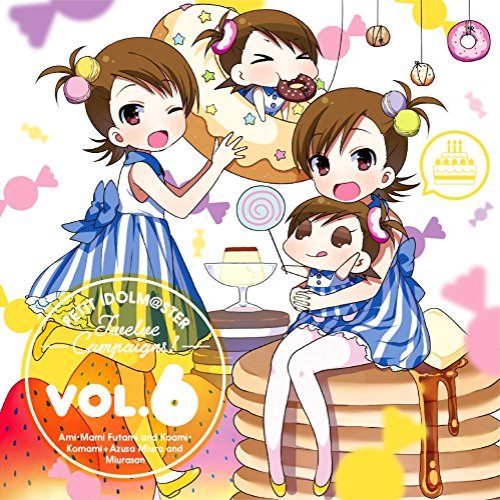 PETIT IDOLM@STER Twelve Campaigns! Vol.6 亜美・真美&こあみ・こまみ - Single