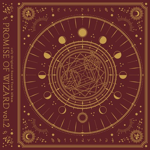 coly Original Sound Track Album : Promise of wizard (vol.2 Disc1)
