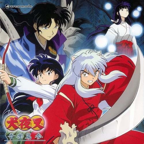 Inuyasha TV OST 3