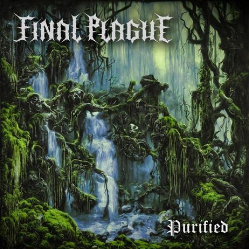 Purified