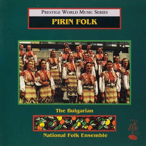 Pirin Folk