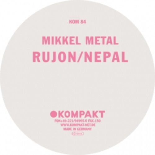 Rujon/Nepal