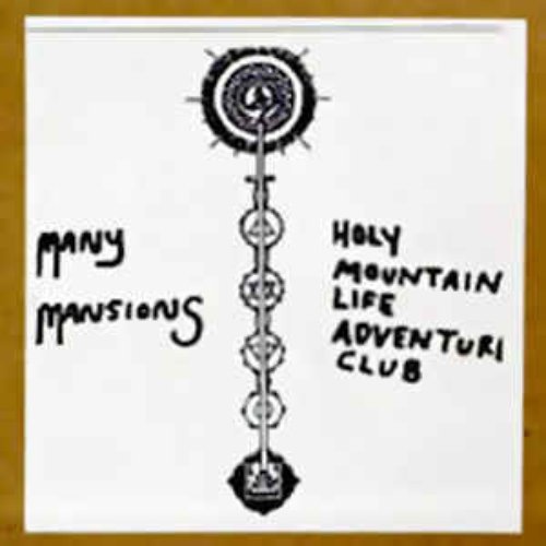 Holy Mountain Life Adventure Club