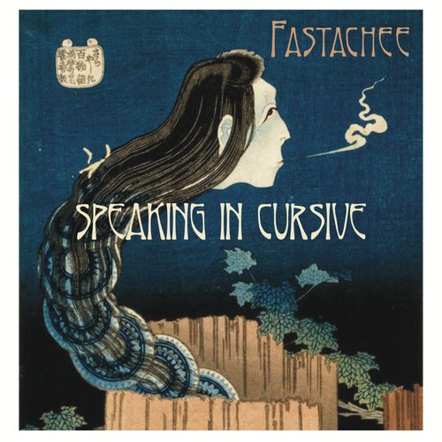 Speaking in Cursive - Single