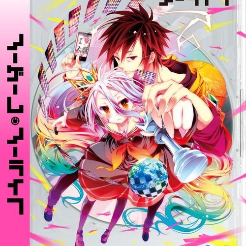 ノーゲーム・ノーライフ VOLUME.01 スペシャルCD キャラクターソング