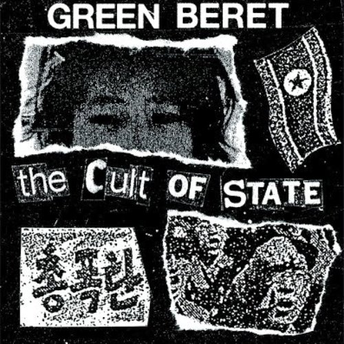 The Cult Of State