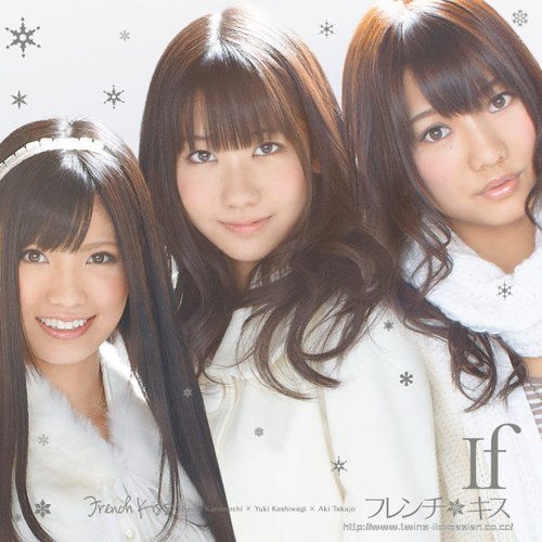 If ＜CD+ドラマDVD＞