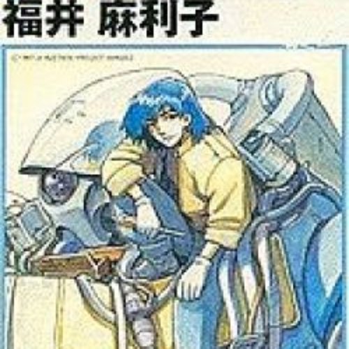 One Voice for EHRGEIZ