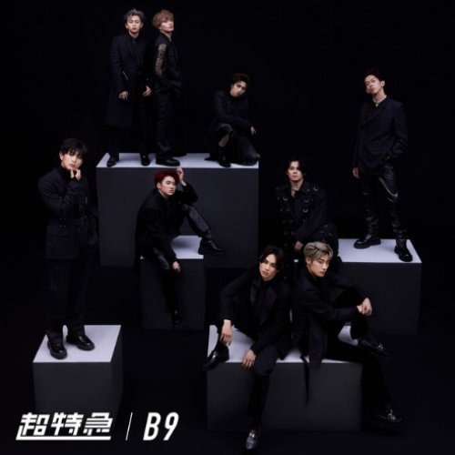 シャンディ - Single
