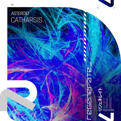Catharsis