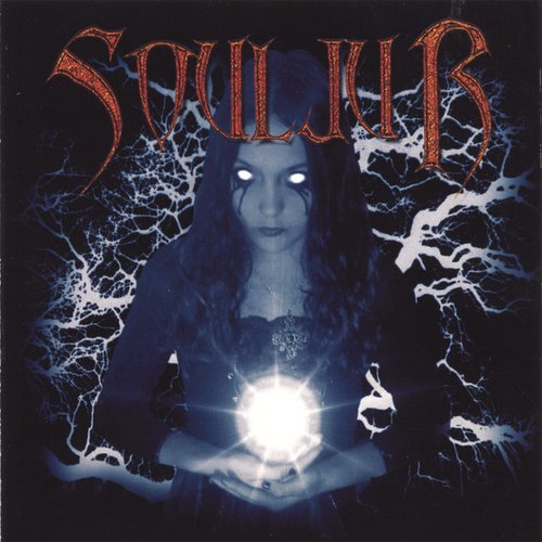 Souljur