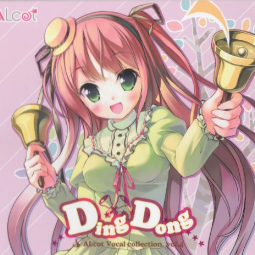 Ding Dong ALcot Vocal collection. Vol.4
