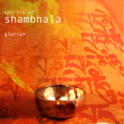 spirits of shambhala