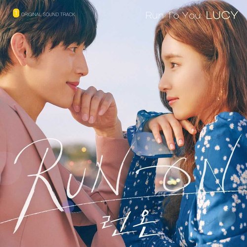 Run To You (Run On OST Part.1)