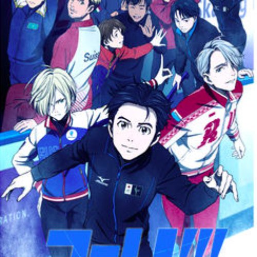 Yuri on ICE - Single