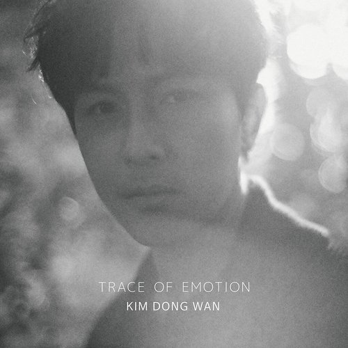 Trace of Emotion