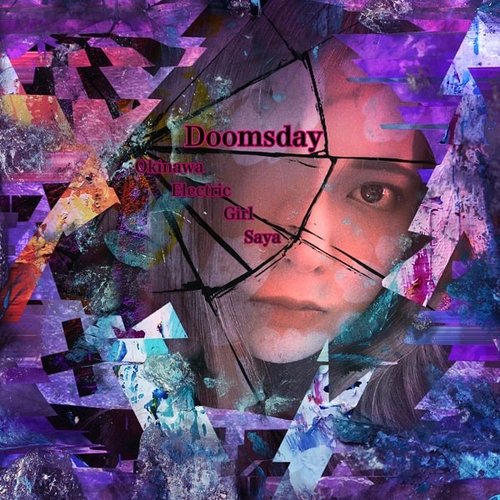 doomsday～終末～