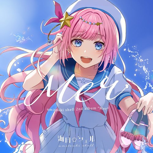 Mer - EP