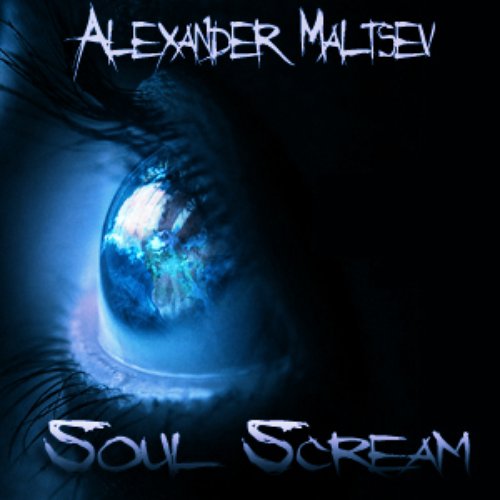 Soul Scream(2011)