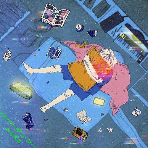 ナイトダンサー
