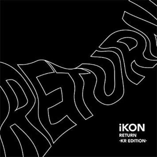 RETURN (KR EDITION)