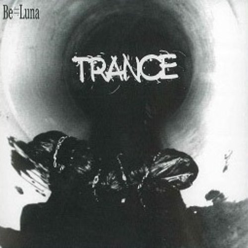 Trance