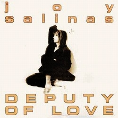 Deputy Of Love (Maxi Single)