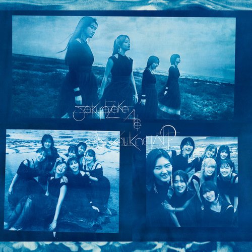 As You Know? (完全生産限定盤) (CD+BD) (メガジャケ付)