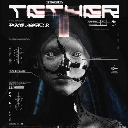 Tether