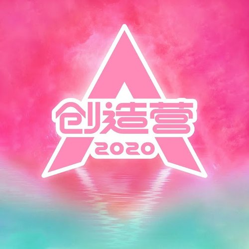 你最最最重要