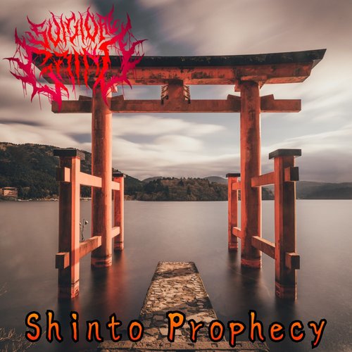 Shintō Prophecy [Explicit]