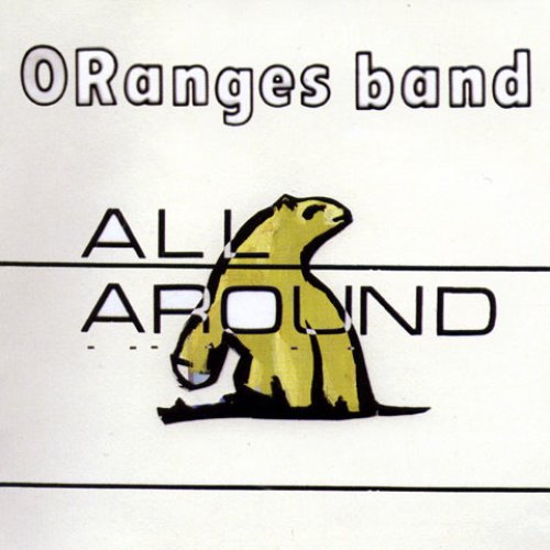 All Around