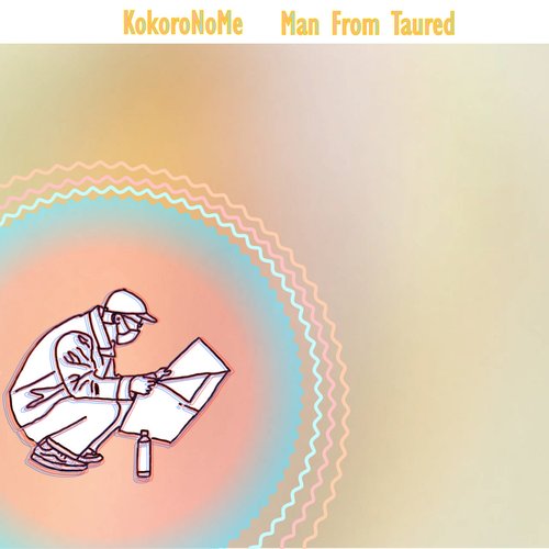 Man From Taured