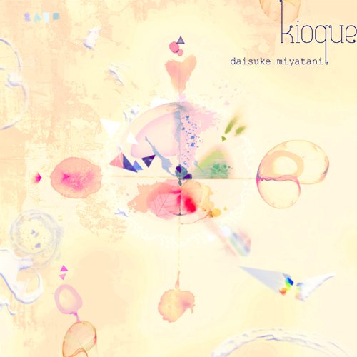 Kioque