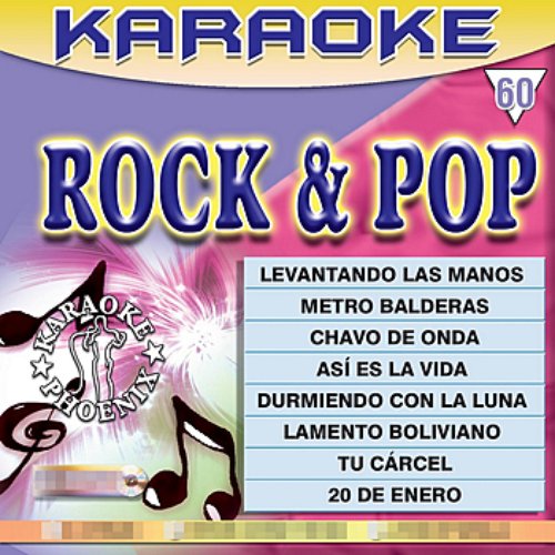 Rock & Pop