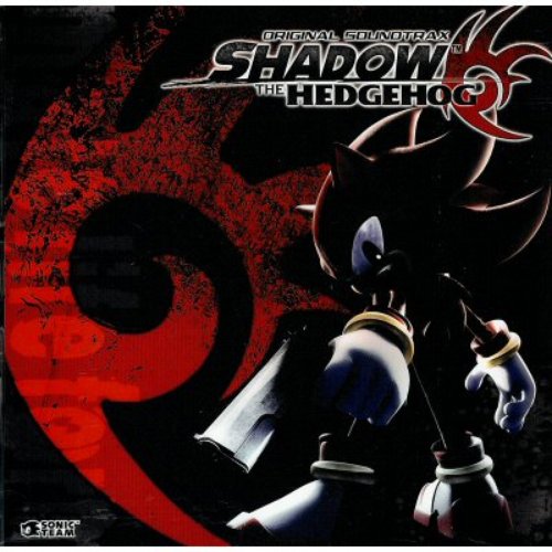 Shadow the Hedgehog Original Soundtrax (DISC TWO)