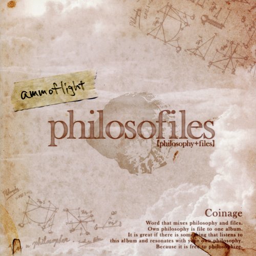 philosofiles