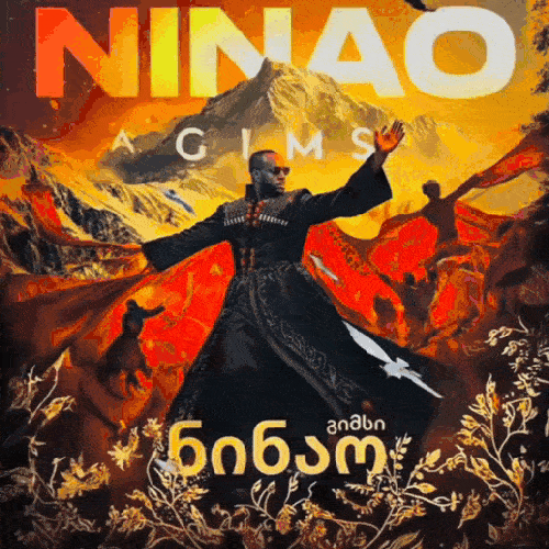 NINAO