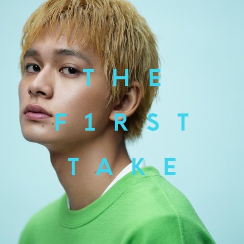 猫 〜THE FIRST TAKE ver.〜 - Single