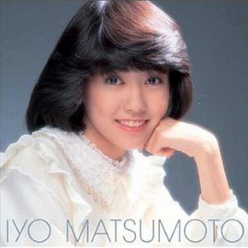 松本伊代 Best Selection