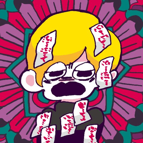 バビルサ - Single