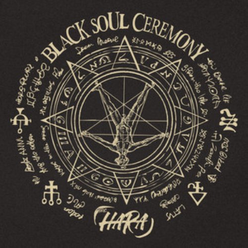 Black Soul Ceremony - Single