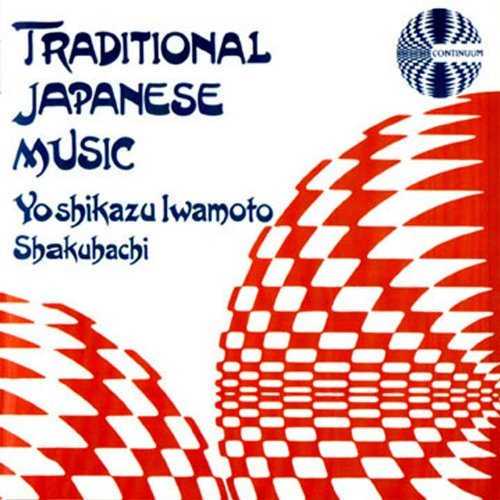 Traditional Japanese Music