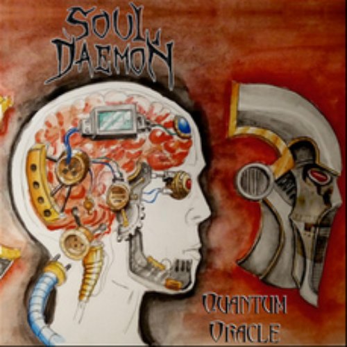 Quantum Oracle - Single
