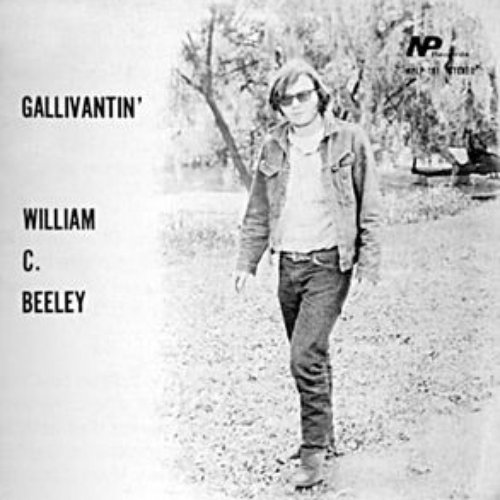 Gallivantin'