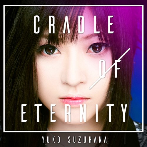 CRADLE OF ETERNITY [Disc 1]