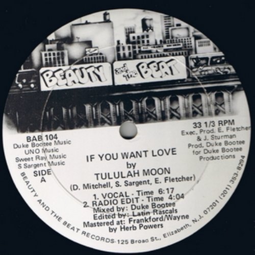 If You Want Love