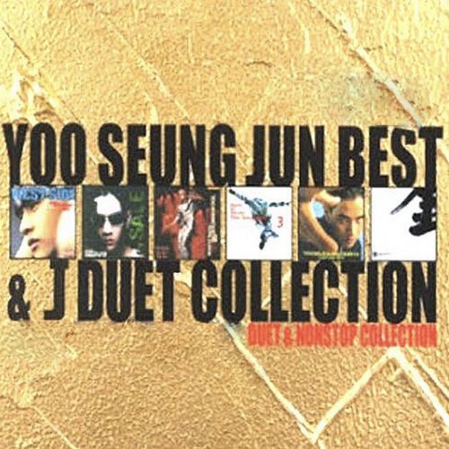 Yoo Seung Jun Best Collection 1