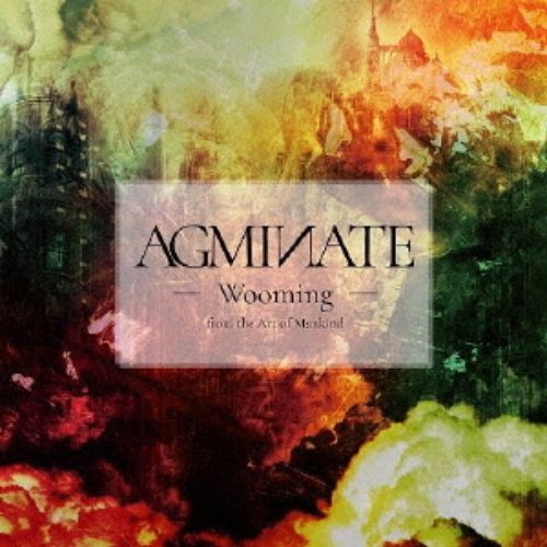 Agminate