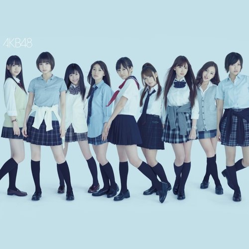 AKBがいっぱい ～ザ・ベスト・ミュージックビデオ～